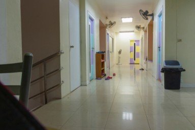 О клинике в Агое